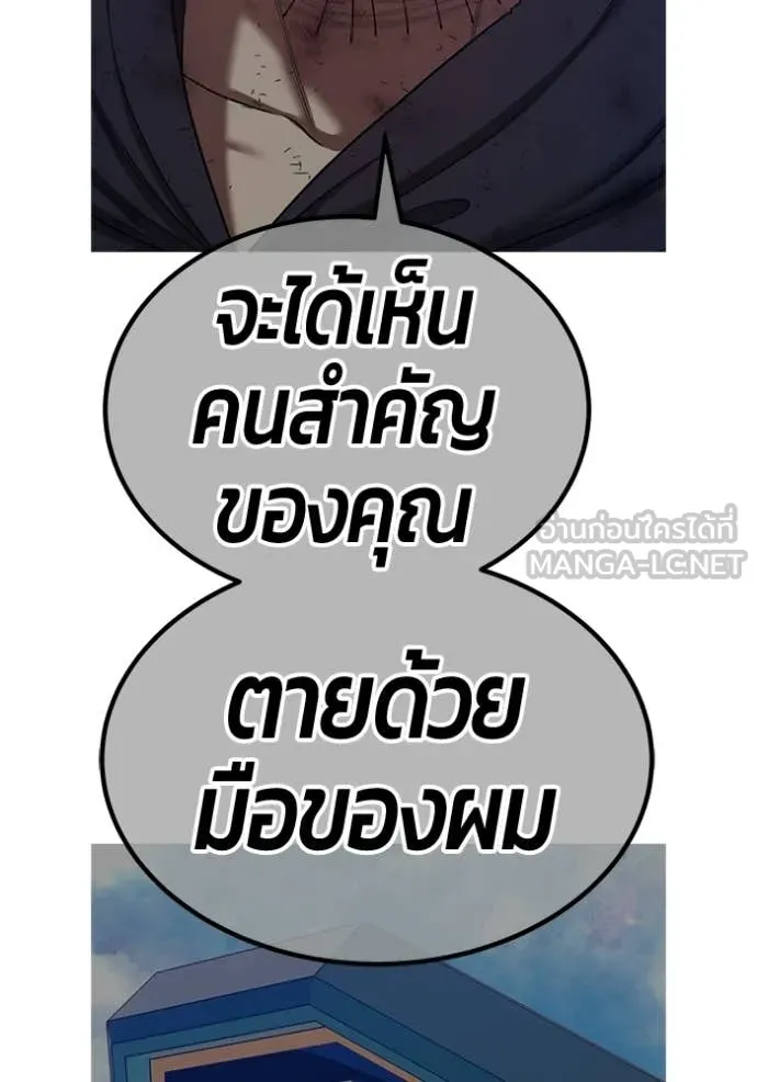 หน้า 214 จาก 380