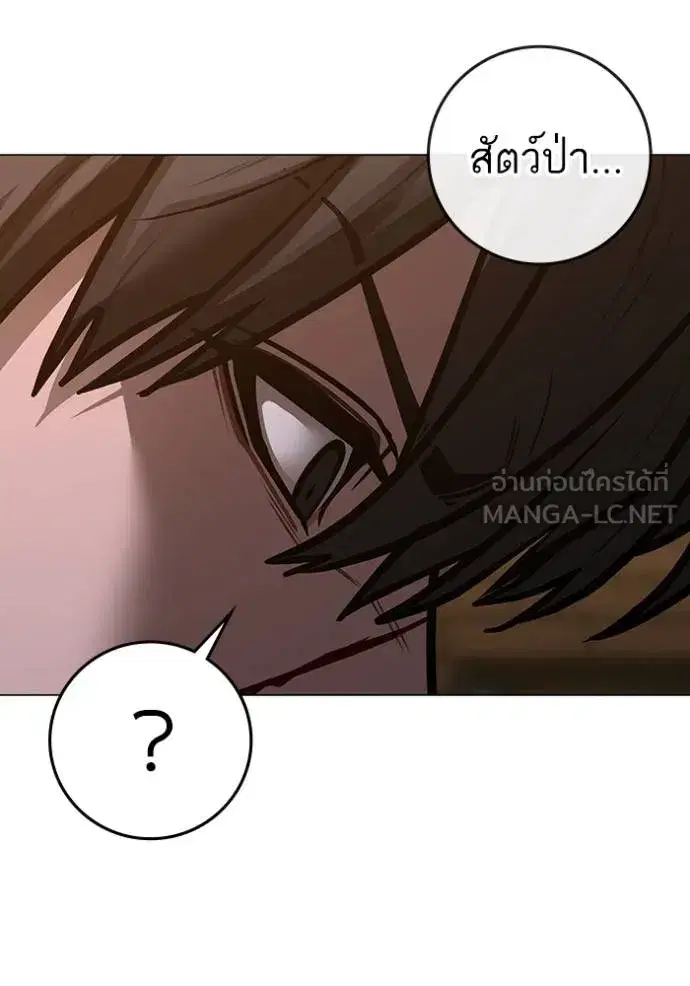 หน้า 129 จาก 209