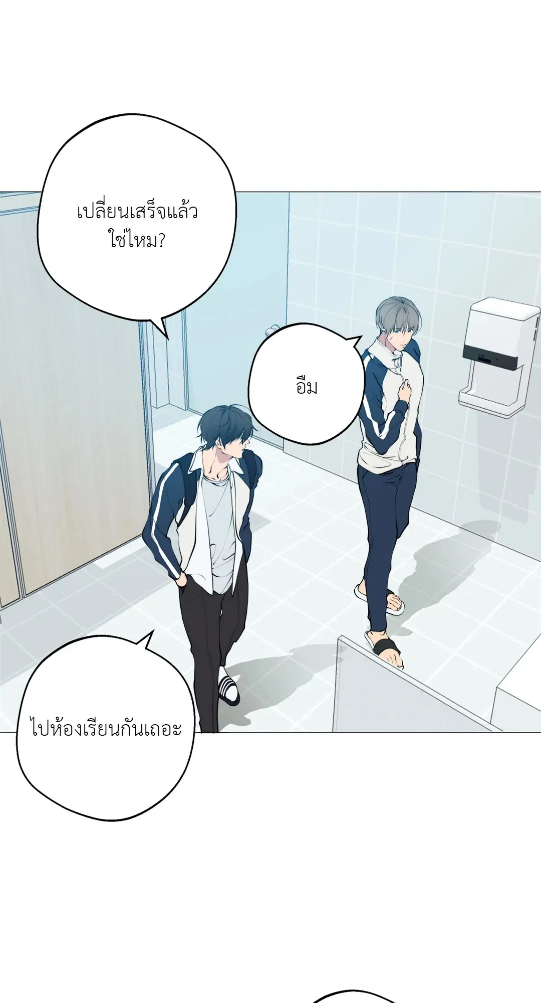 หน้า 31 จาก 60