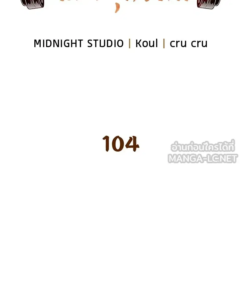 หน้า 12 จาก 182