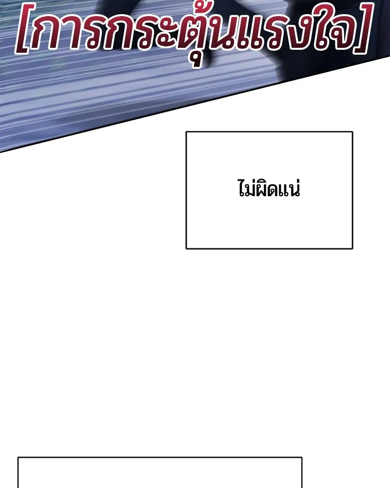 หน้า 41 จาก 197