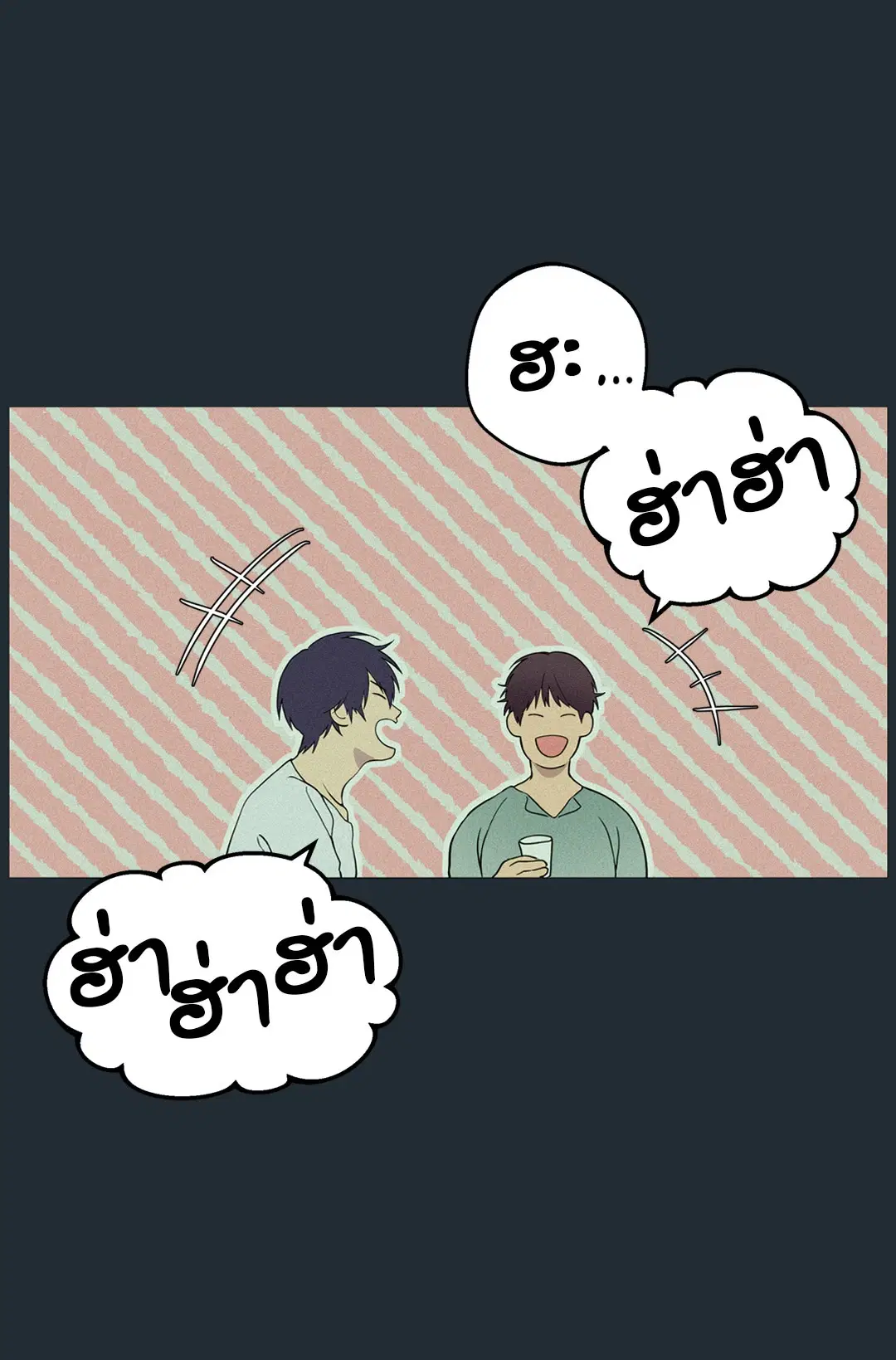 หน้า 40 จาก 99
