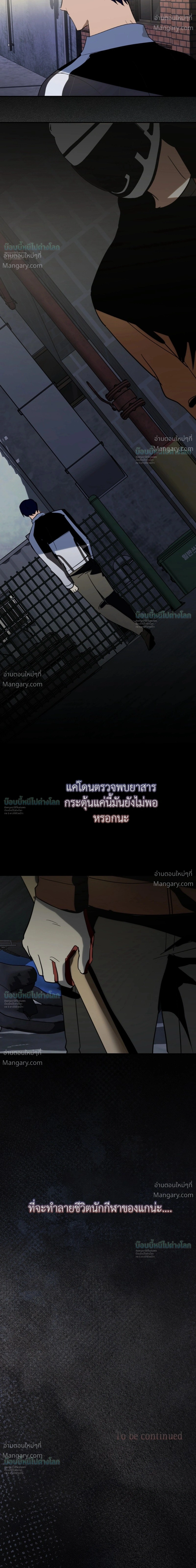 หน้า 41 จาก 42