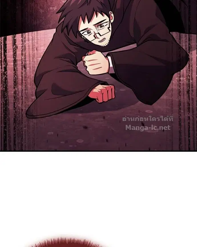 หน้า 80 จาก 145