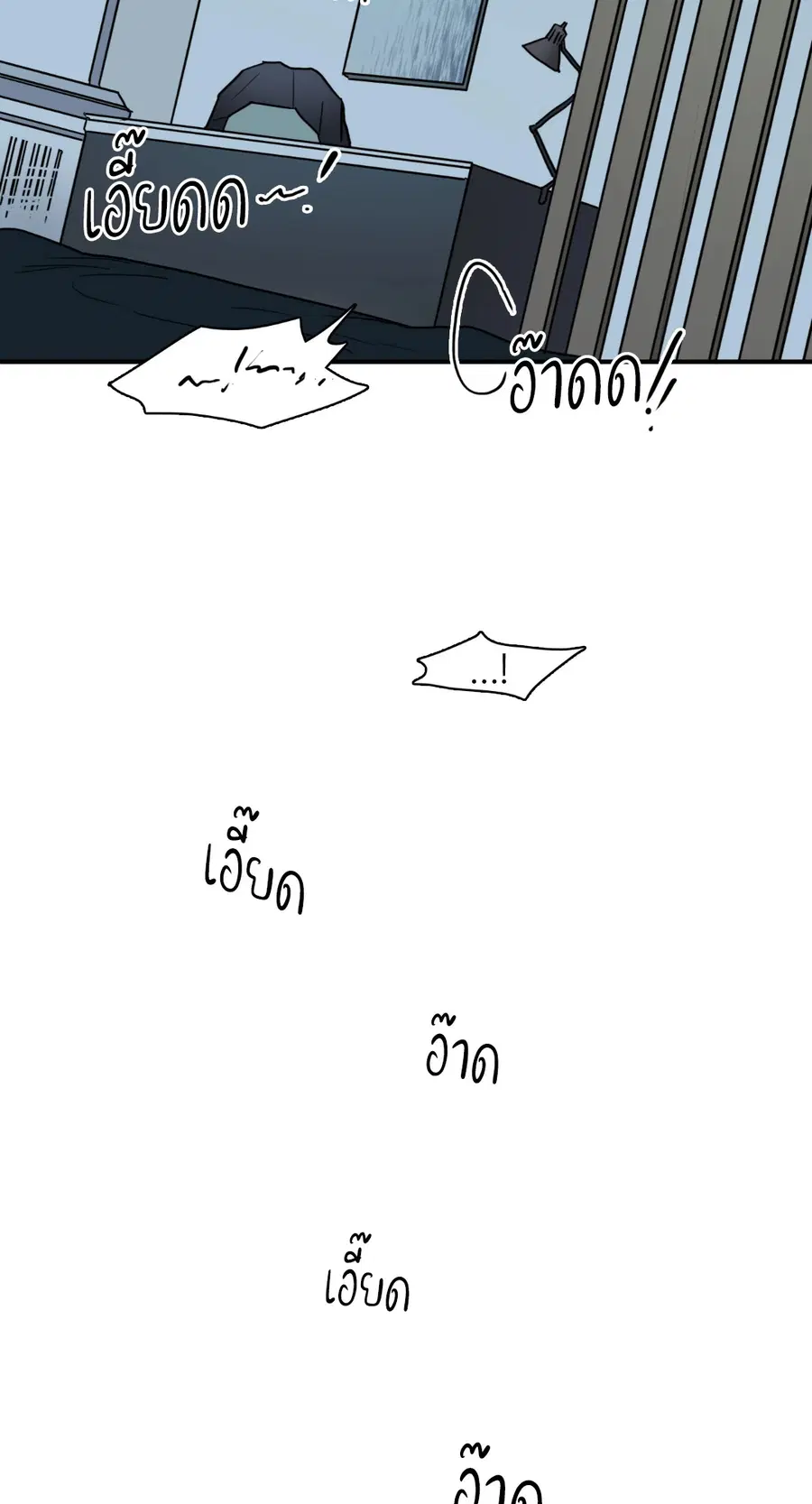 หน้า 40 จาก 49
