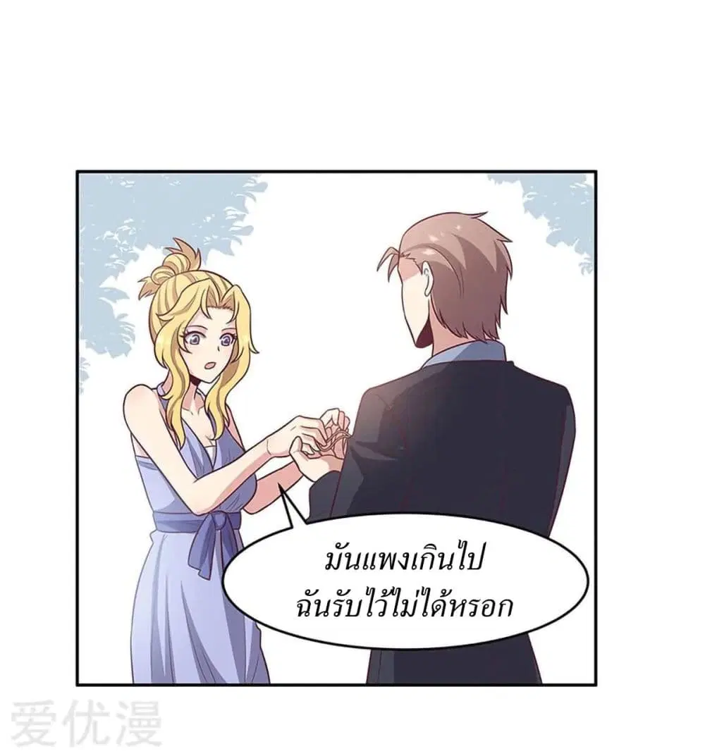 หน้า 17 จาก 30