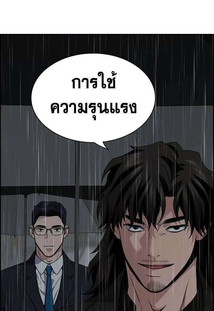 หน้า 126 จาก 129