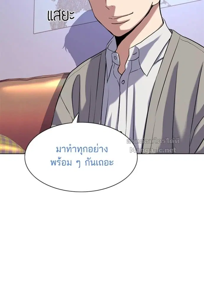 หน้า 15 จาก 124