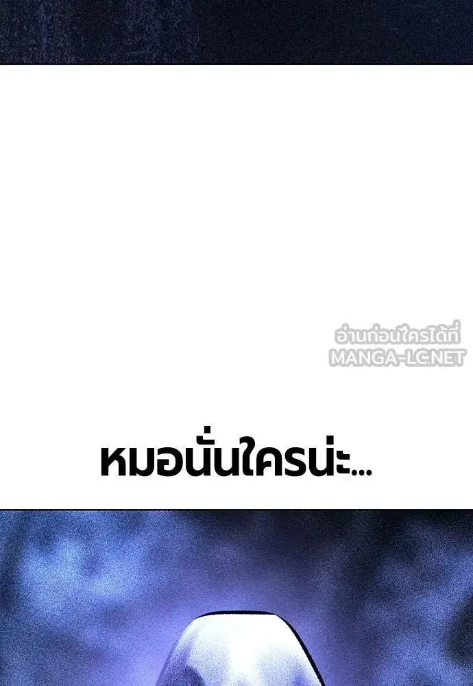 หน้า 152 จาก 179