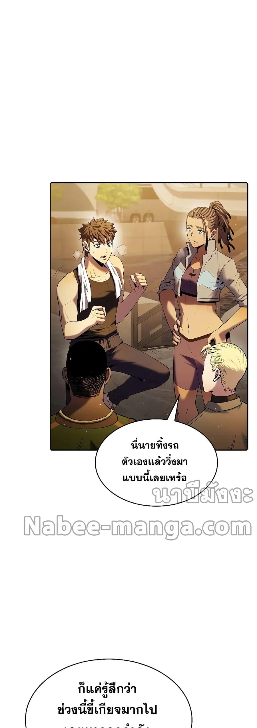 หน้า 32 จาก 34