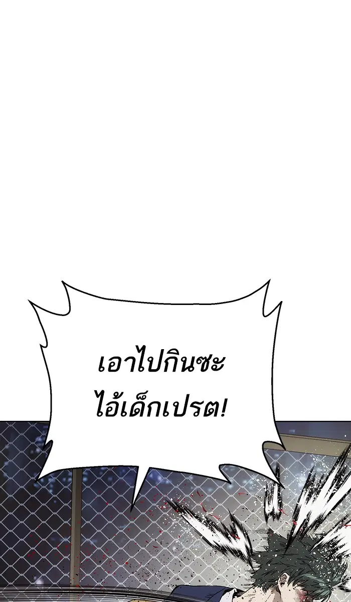 หน้า 11 จาก 121