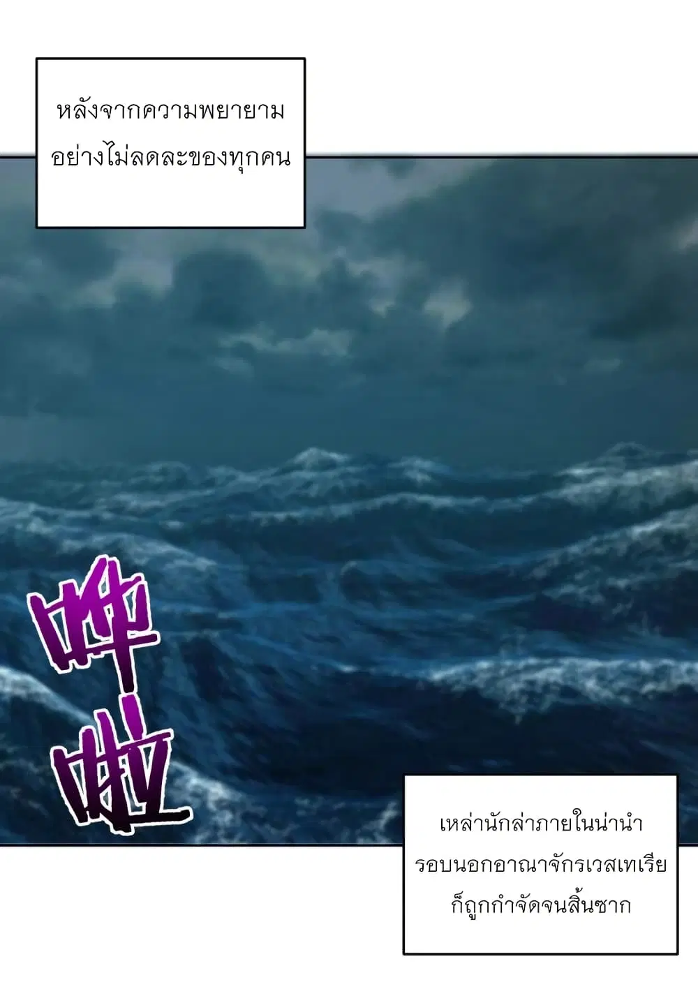 หน้า 28 จาก 34