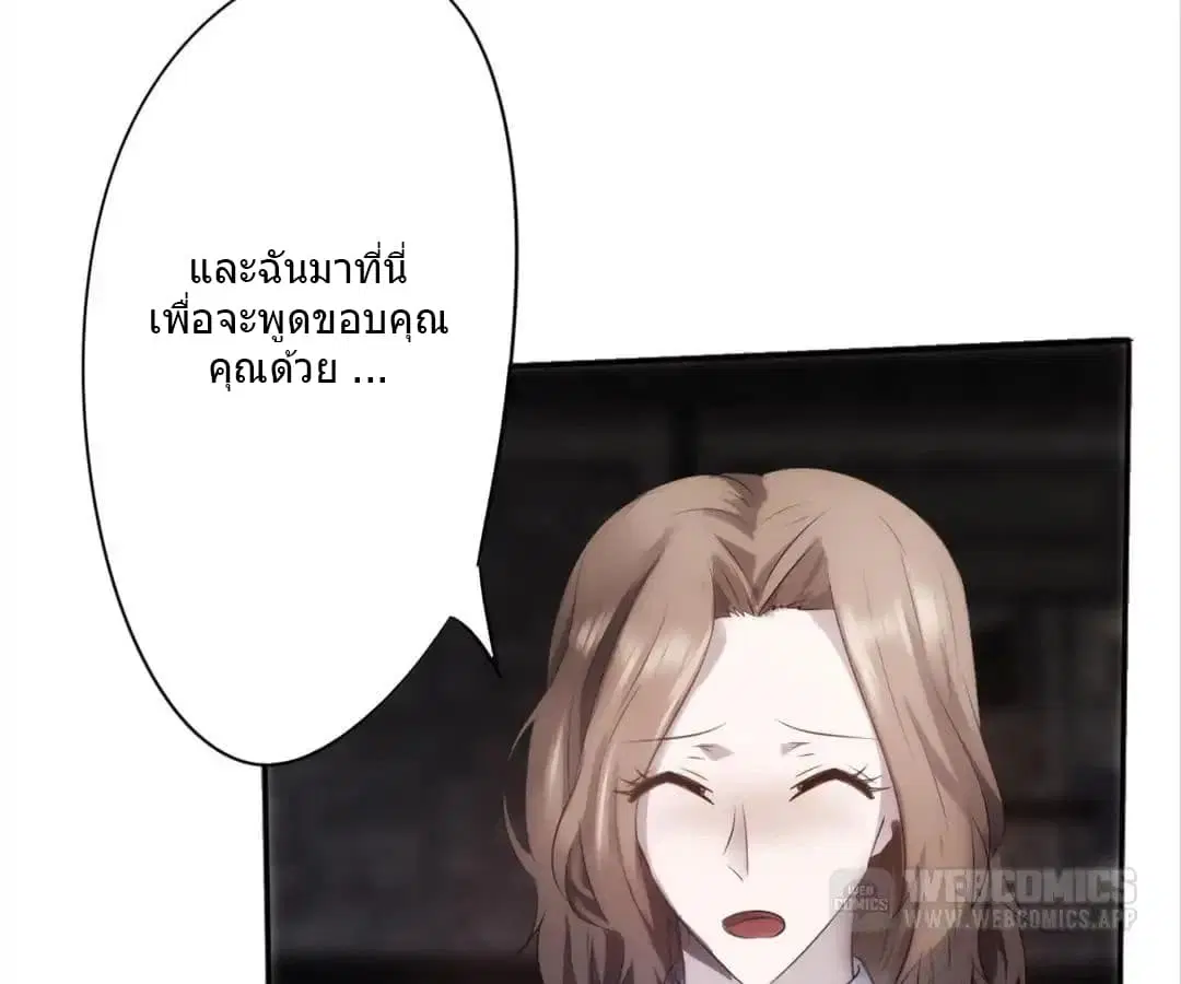 หน้า 15 จาก 38