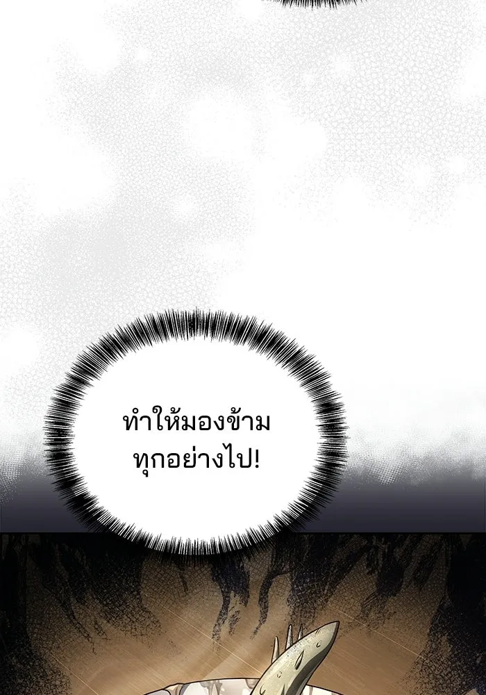 หน้า 131 จาก 134