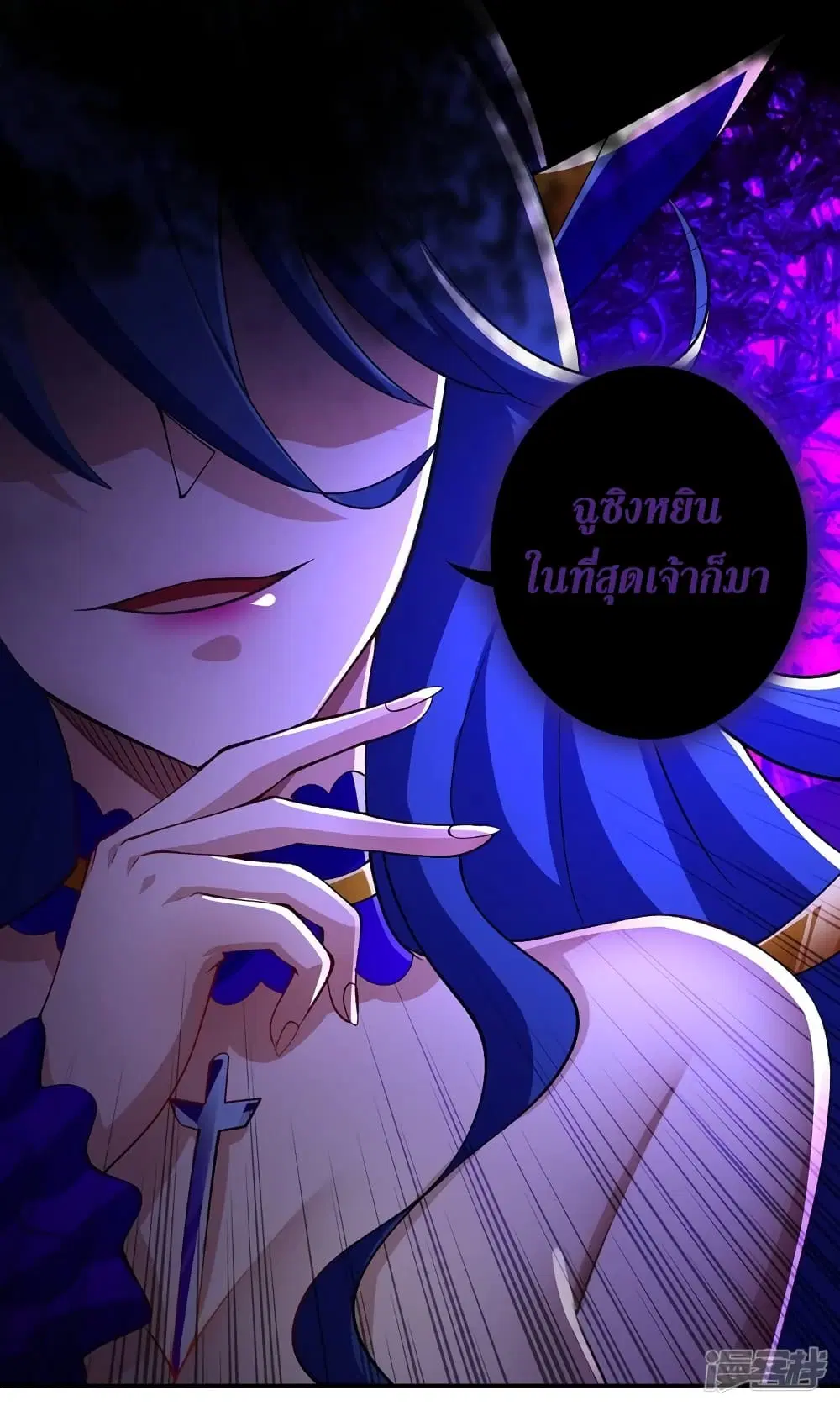 หน้า 24 จาก 27
