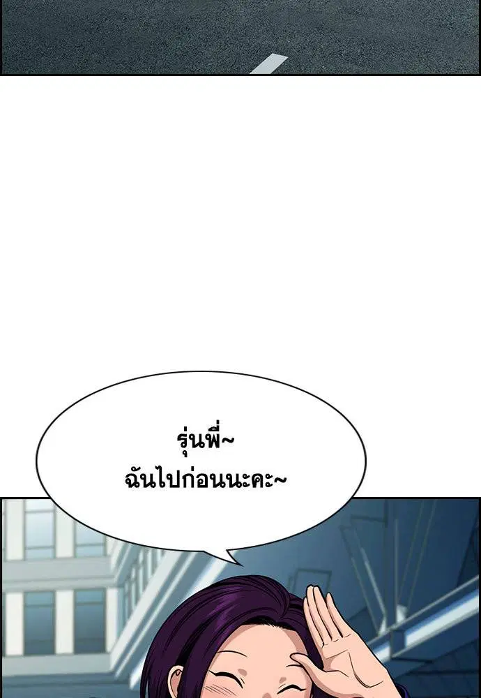หน้า 26 จาก 121