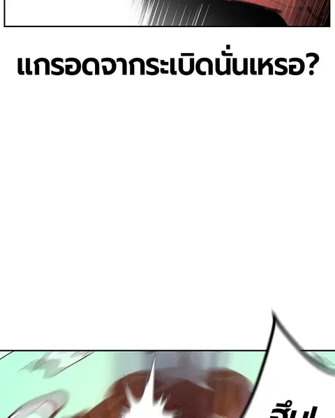 หน้า 92 จาก 139
