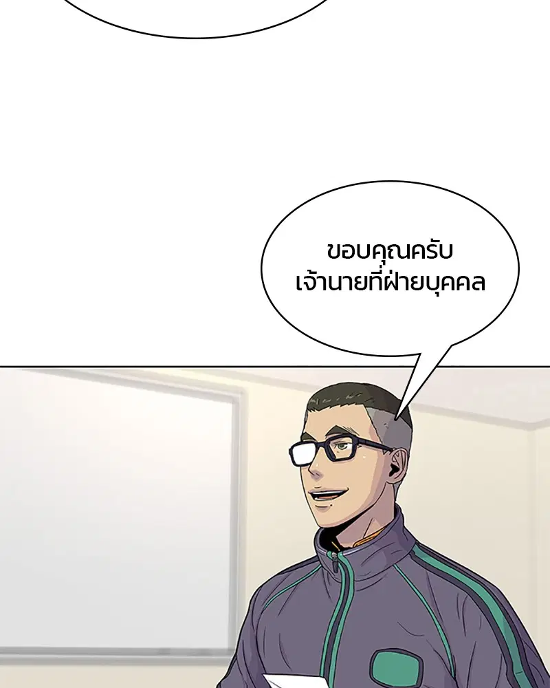 หน้า 22 จาก 95
