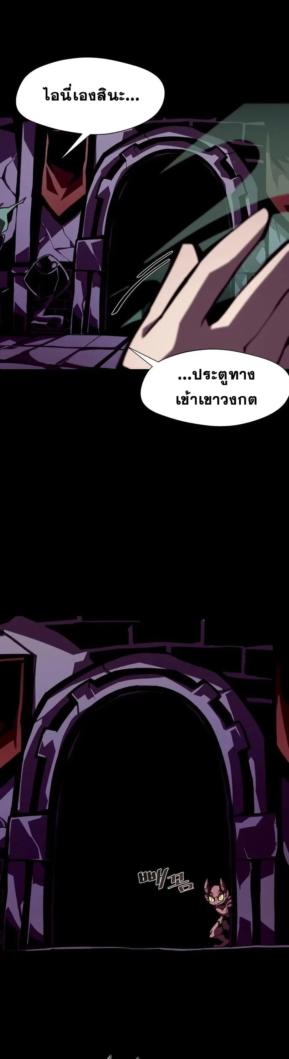 หน้า 24 จาก 41
