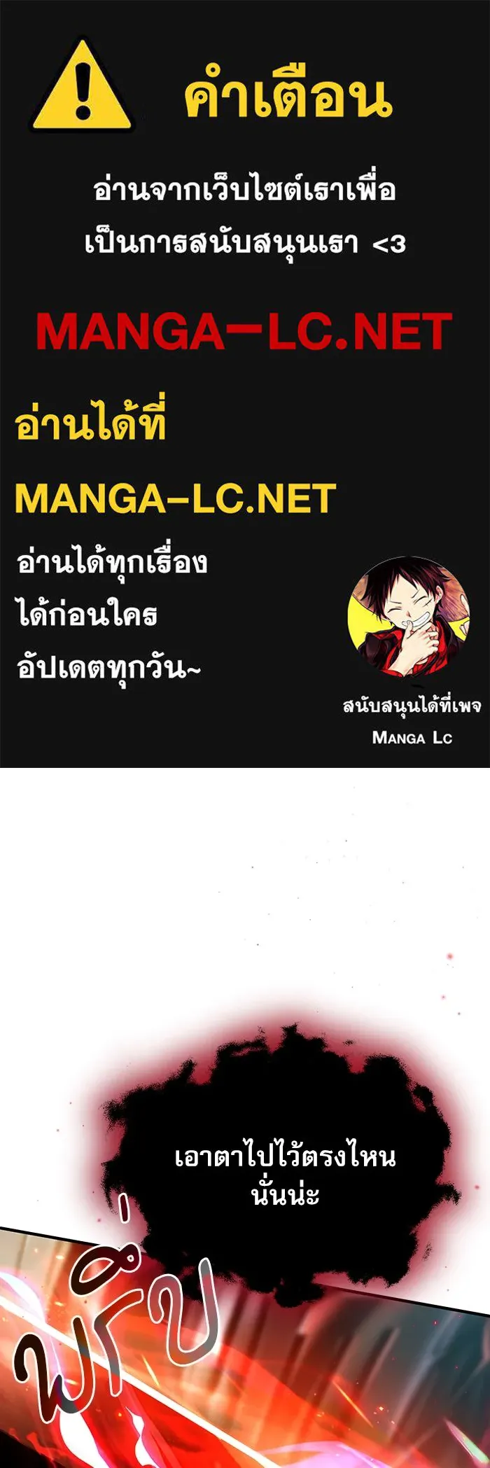 หน้า 1 จาก 133