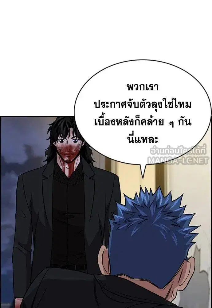 หน้า 42 จาก 126