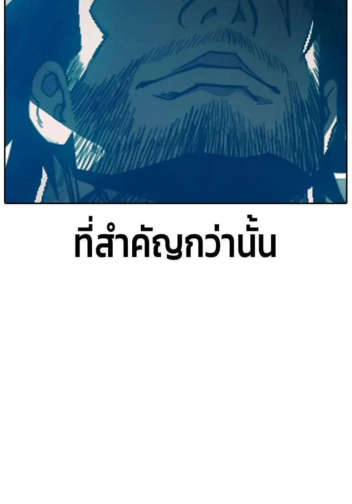 หน้า 17 จาก 225