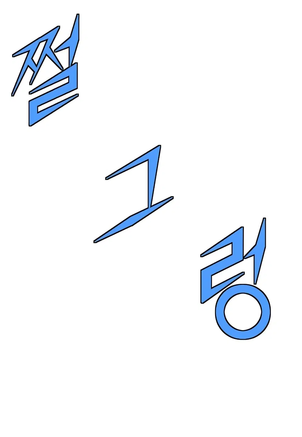 หน้า 12 จาก 69