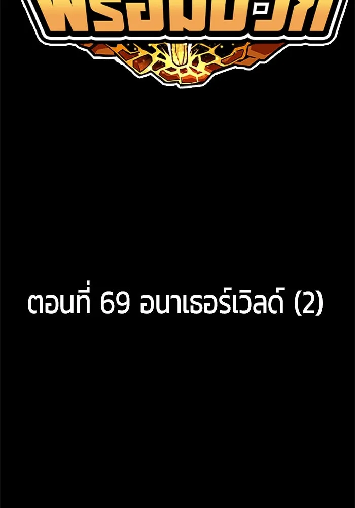 หน้า 50 จาก 502