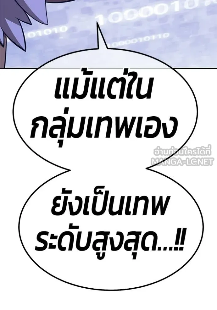 หน้า 26 จาก 459