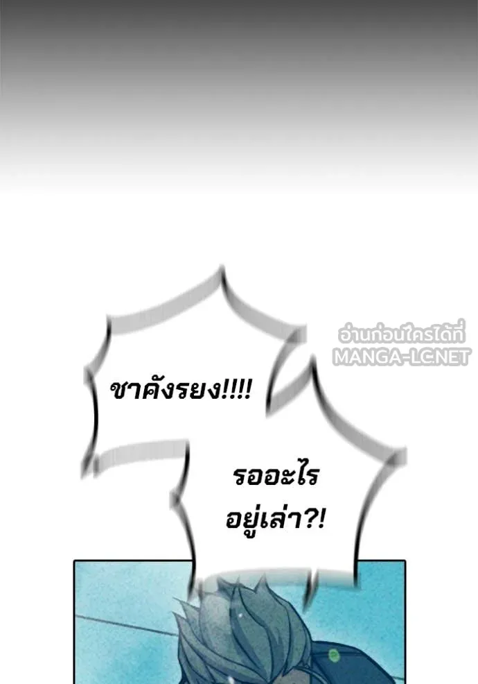 หน้า 185 จาก 229
