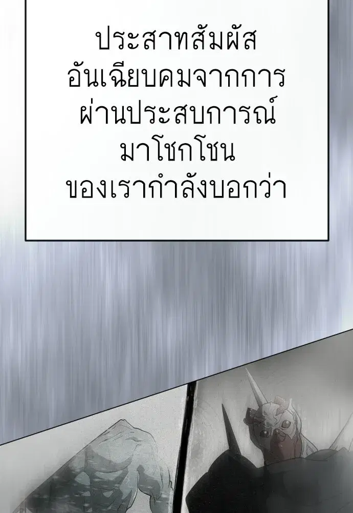 หน้า 26 จาก 189