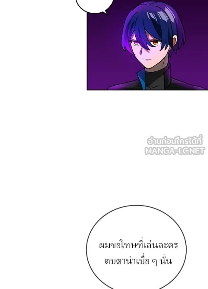 หน้า 19 จาก 104