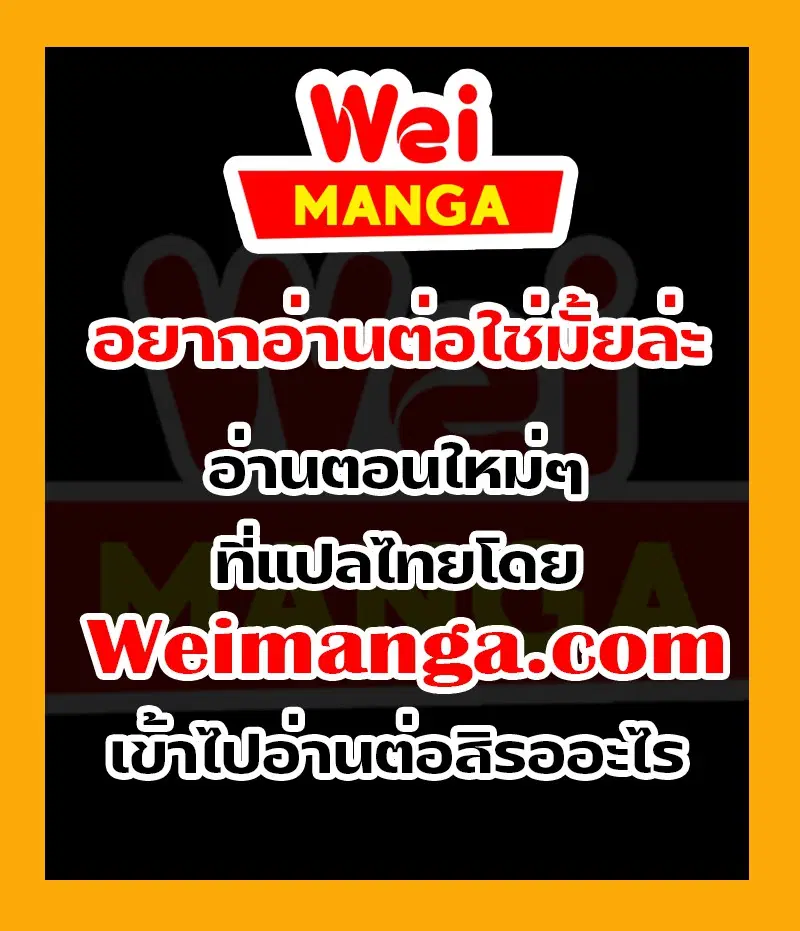 หน้า 7 จาก 7