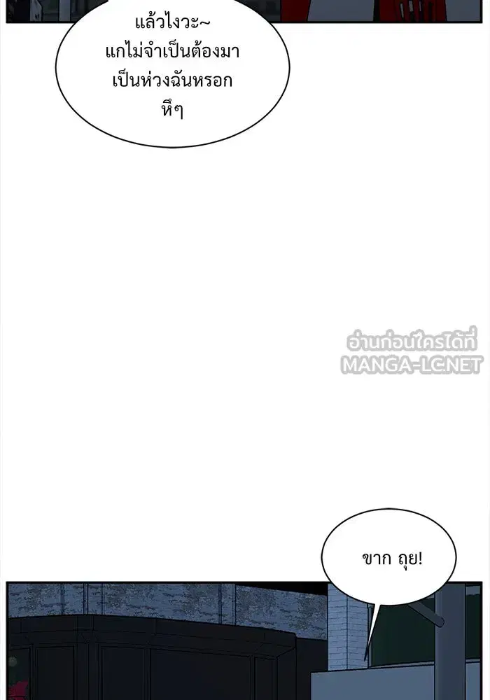 หน้า 144 จาก 152