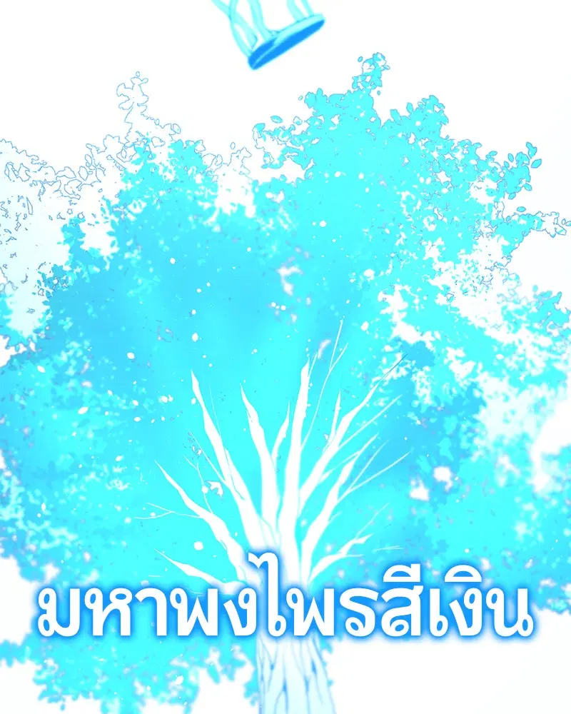 หน้า 15 จาก 137