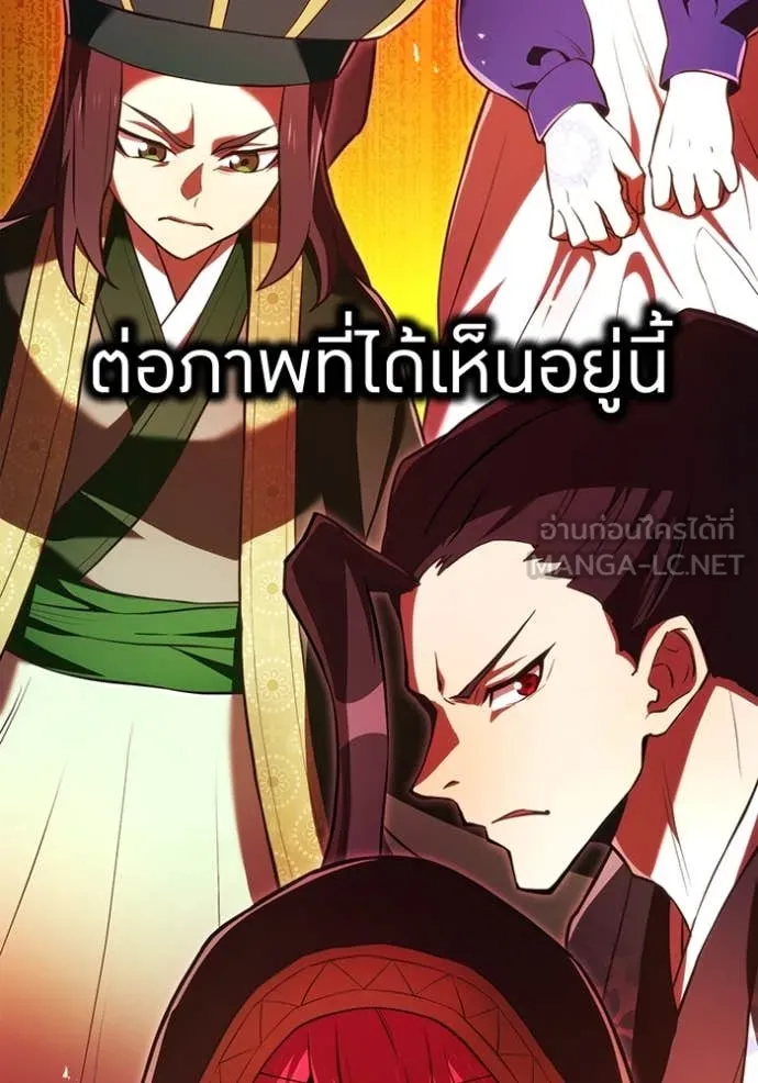 หน้า 21 จาก 127