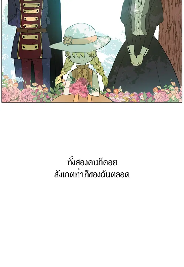 หน้า 5 จาก 81