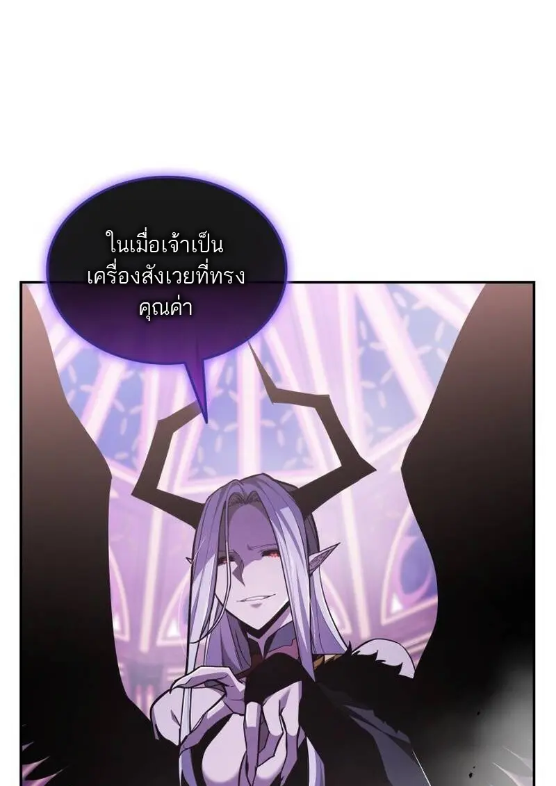 หน้า 96 จาก 143