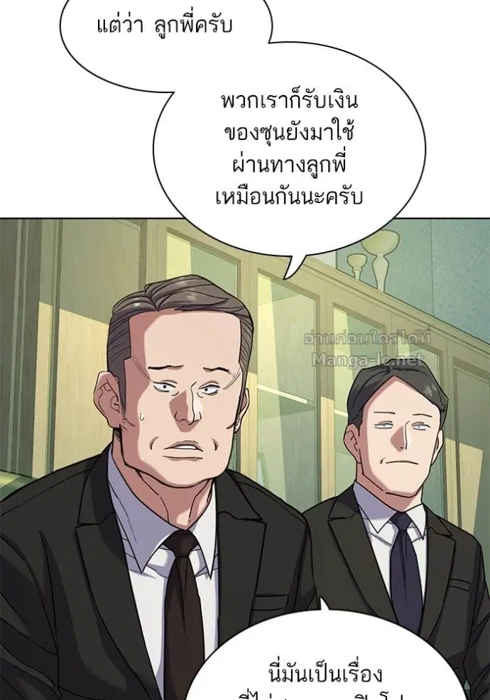 หน้า 13 จาก 132