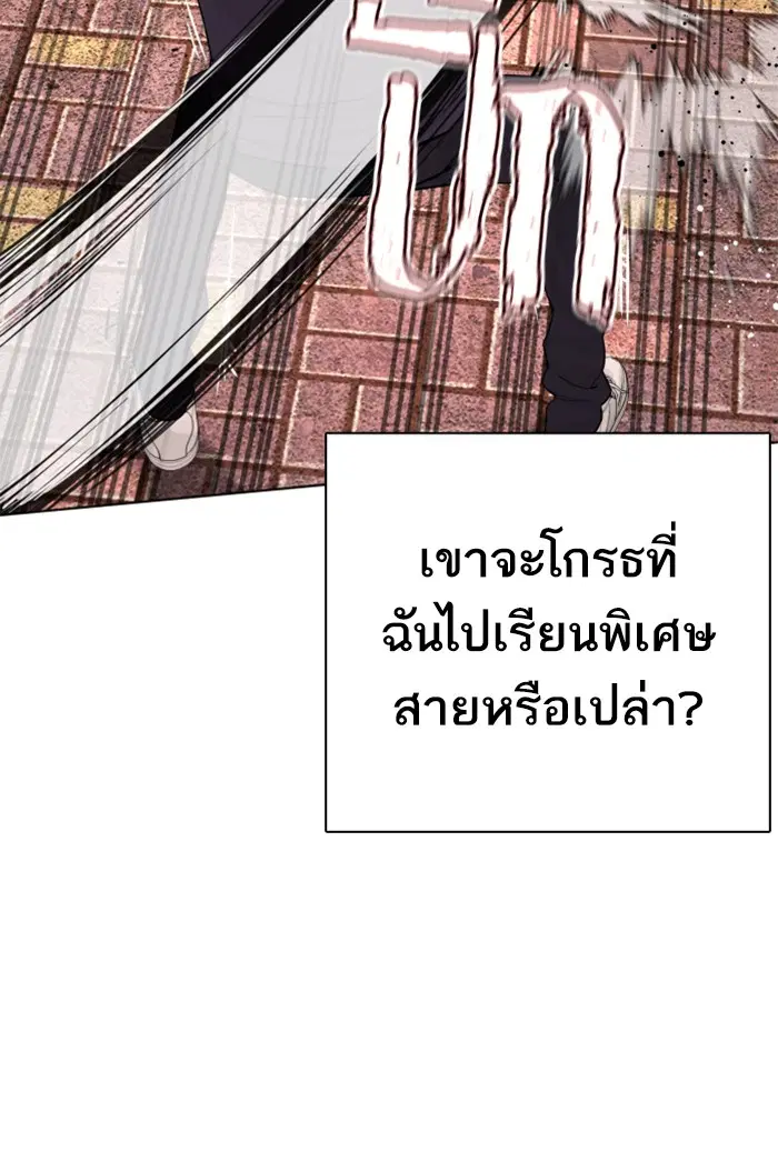 หน้า 46 จาก 170