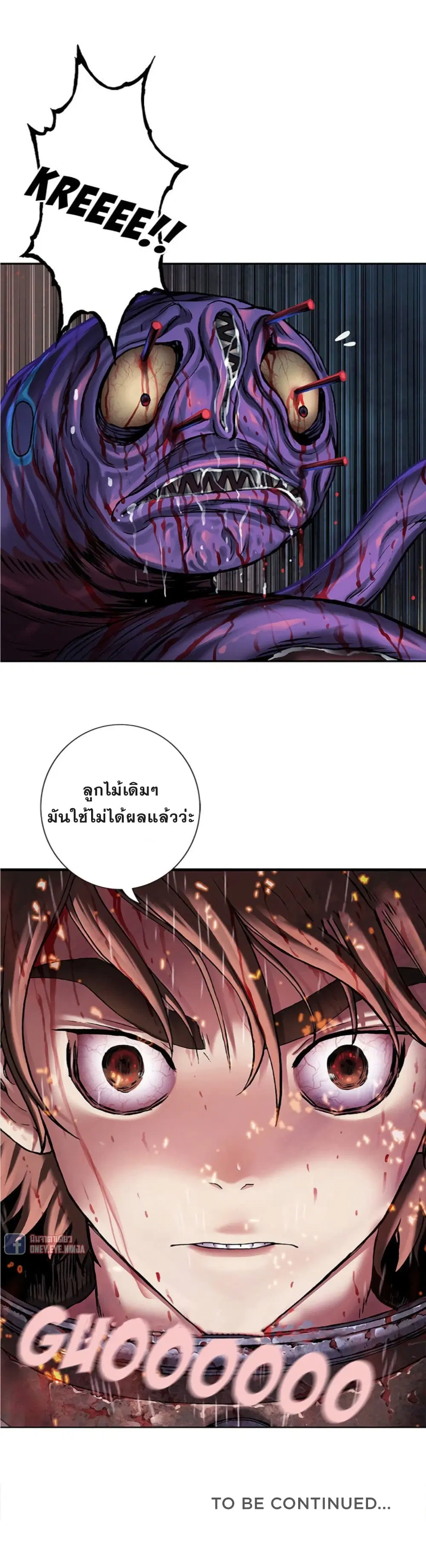 หน้า 23 จาก 23