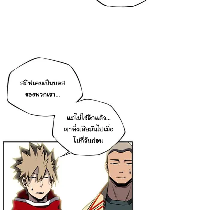 หน้า 90 จาก 116