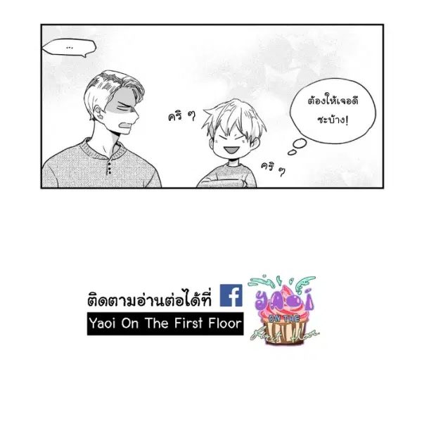 หน้า 21 จาก 44