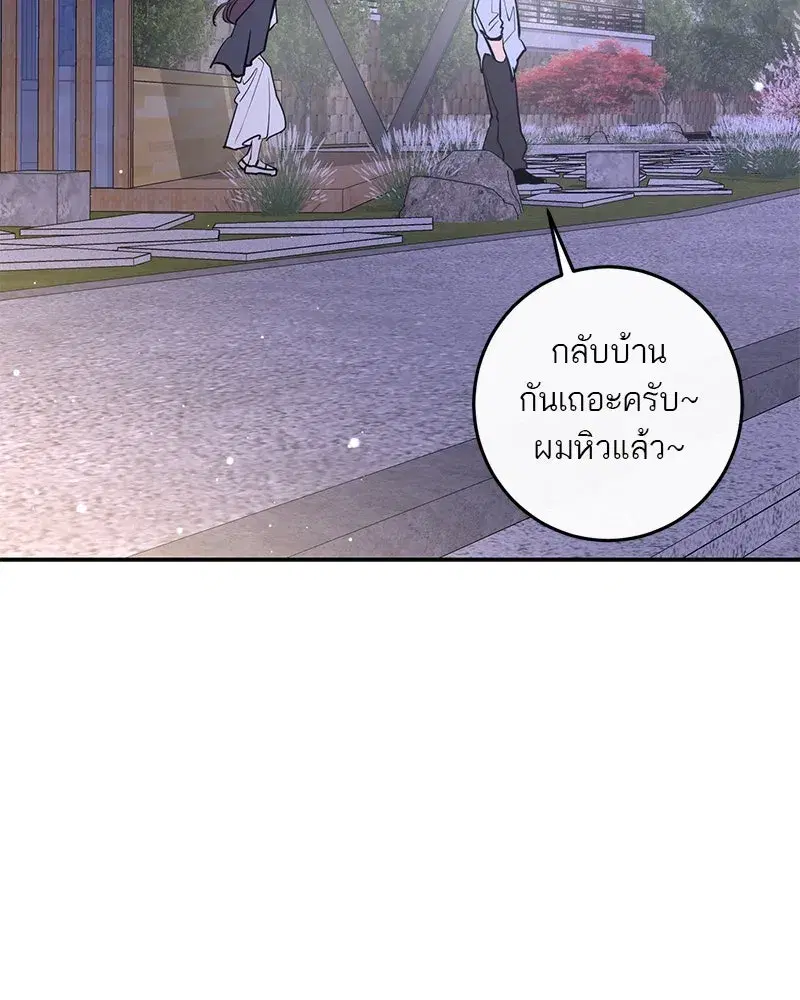 หน้า 2 จาก 126