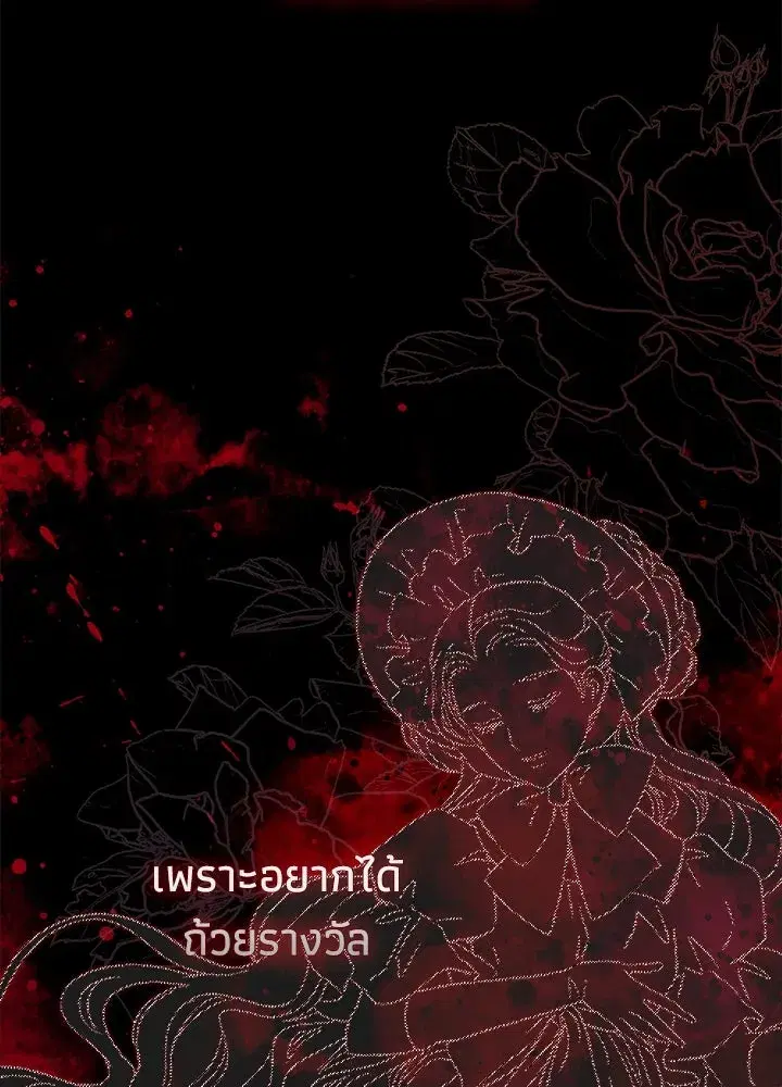 หน้า 49 จาก 191