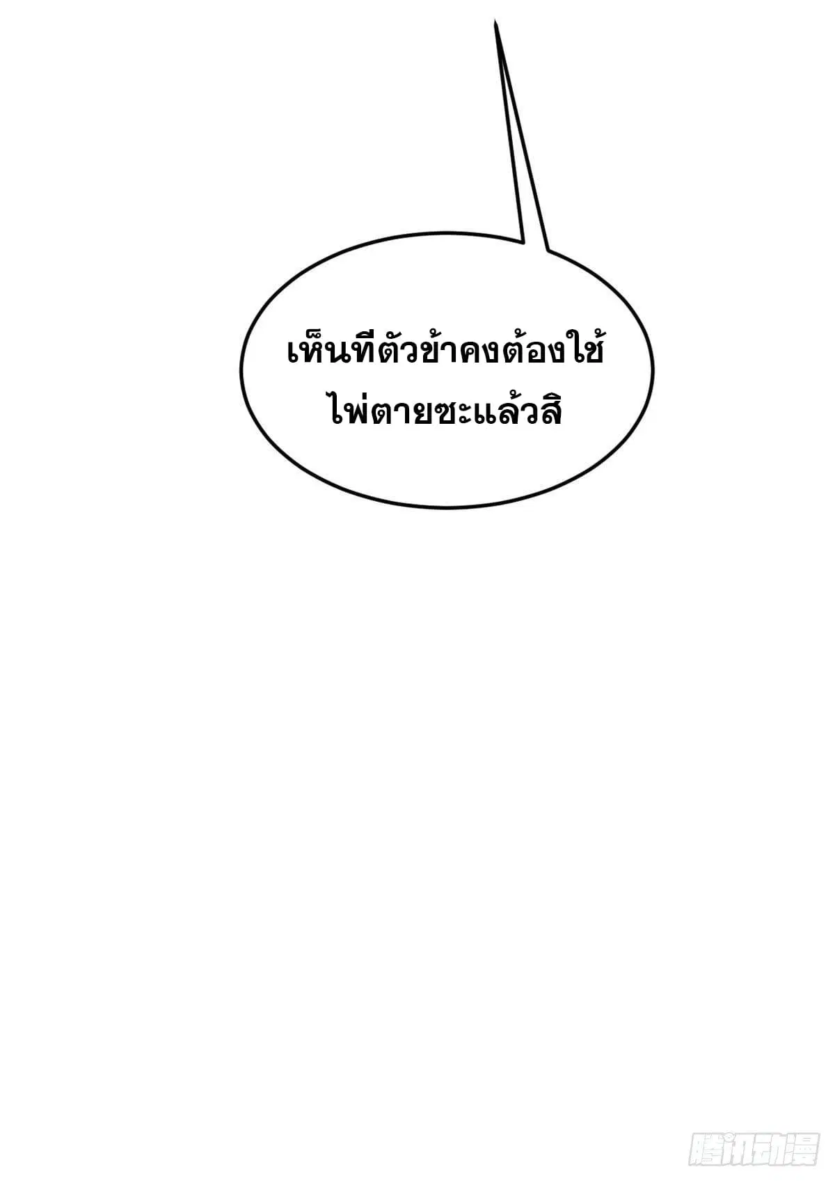 หน้า 63 จาก 63