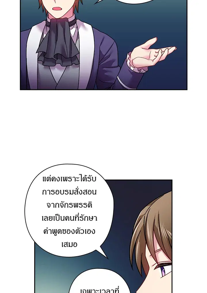หน้า 51 จาก 60
