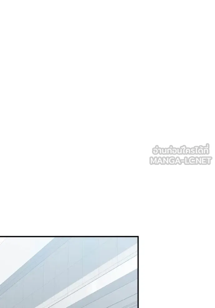 หน้า 65 จาก 154