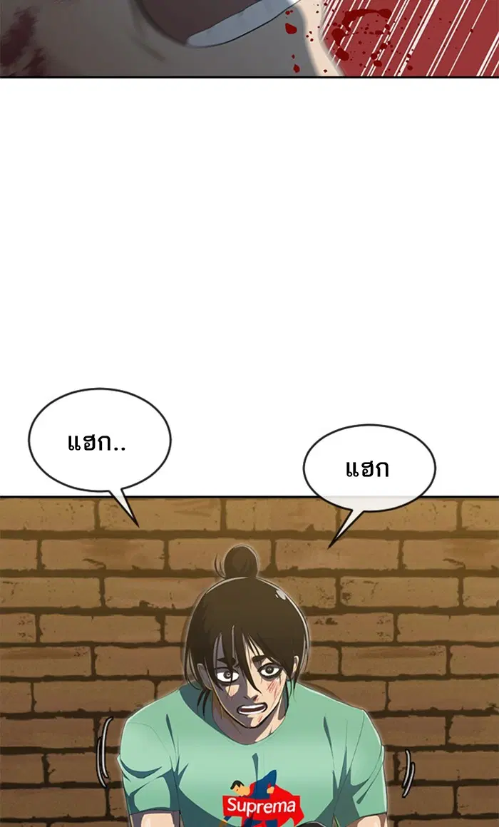 หน้า 10 จาก 143