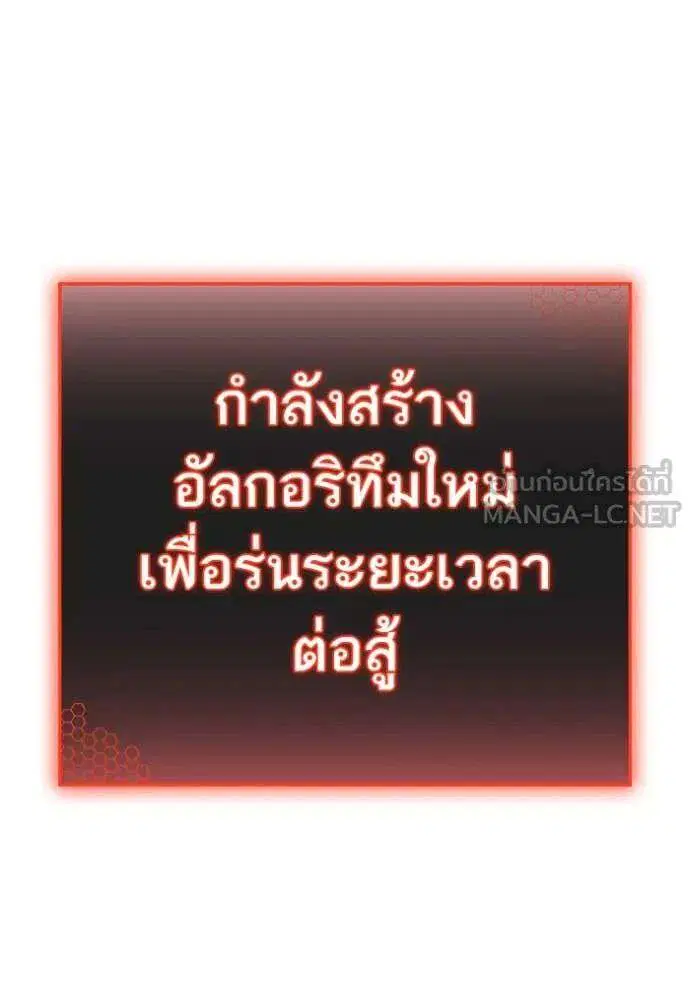หน้า 40 จาก 189